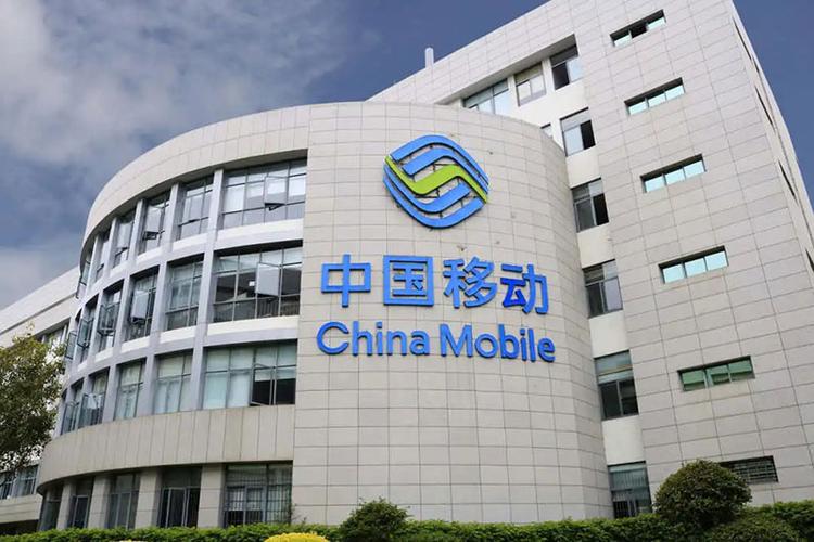 重庆移动注智赋能 加强乡村网络建设，助推文化旅游高质量发展