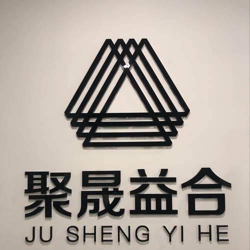 全职机会 上海复星高科技与楠晟网络的职业发展对比