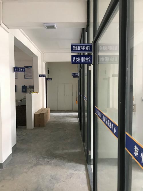 检测室在工程检测中的核心作用——以贵州冠智工程检测与楠晟网络为例
