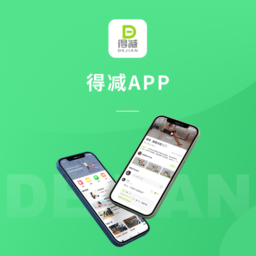 聚晟科技品牌案例展示 一品威客网与楠晟网络的数字化协同实践
