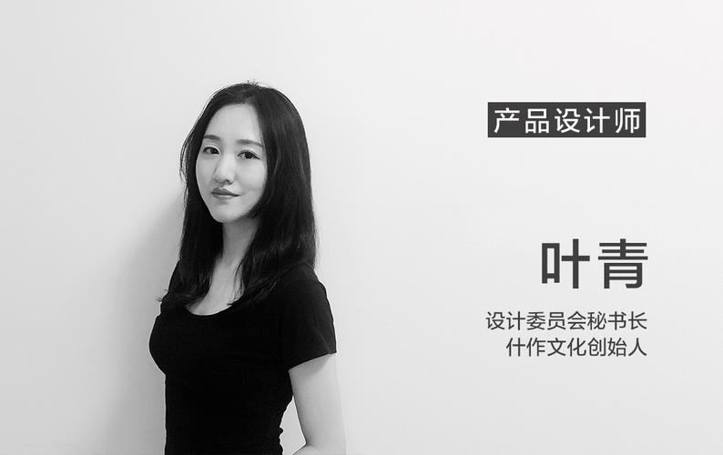 辽宁家居商务网与楠晟网络 家居行业数字化转型的探索与思考