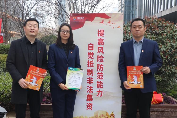 携手共进 山东省大秦实业集团与楠晟网络的合作新篇章