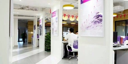 广州伊的家网络科技与楠晟网络 协同生态下的数字化服务新路径